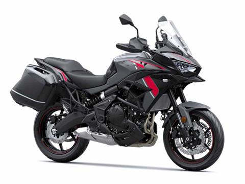 Kawasaki Versys 650 Tourer