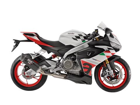 Aprilia RS 660 Extrema