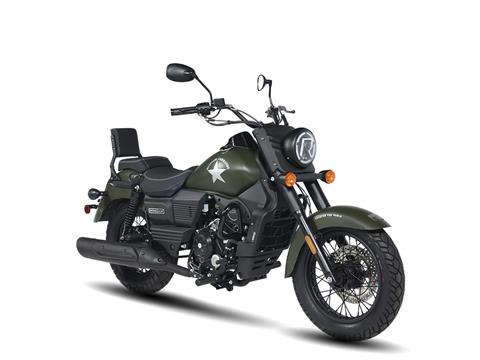 UM RENEGADE COMMANDO 300