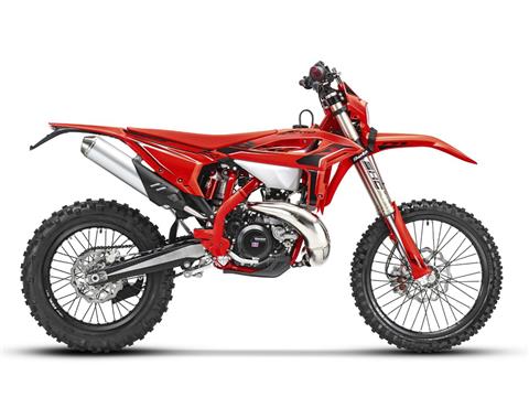 Beta  RR X-PRO 2T 125 MY26