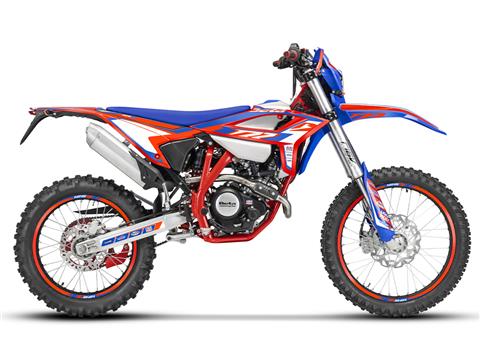 Beta  RR 4T 125 R