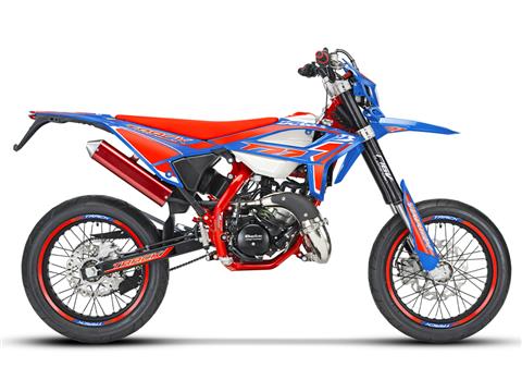 Beta RR 2T 50 TRACK