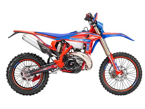 Beta  RR RACE 300 MY25
