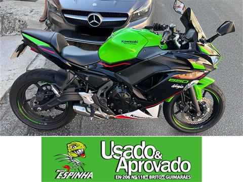 Kawasaki NINJA 650 KRT
