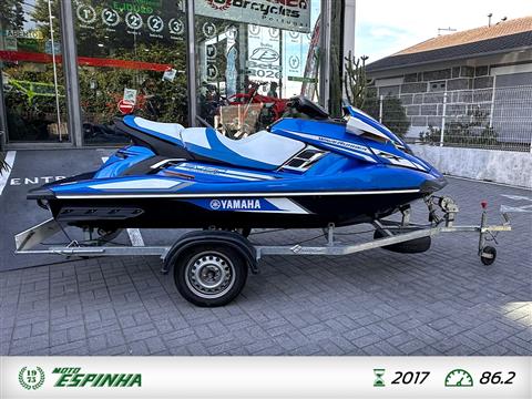 Yamaha Jetcenter FX Cruiser SVHO