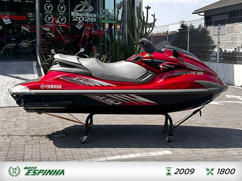 Yamaha Jetcenter Yamaha FZS 1800